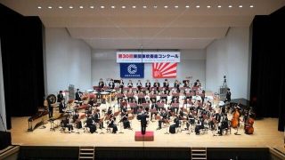 【レア】全日本吹奏楽コンクール 第35回東北大会　MRL-318CD 同梱不可】 レア】全日本吹奏楽コンクール 第35回東北大会 MRL